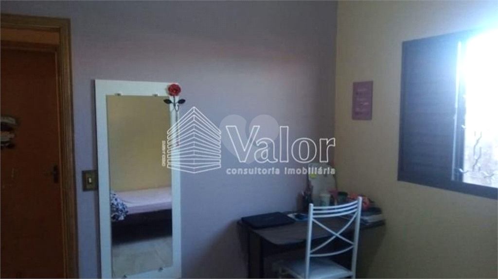 Venda Casa São Carlos Jardim Medeiros REO629896 1