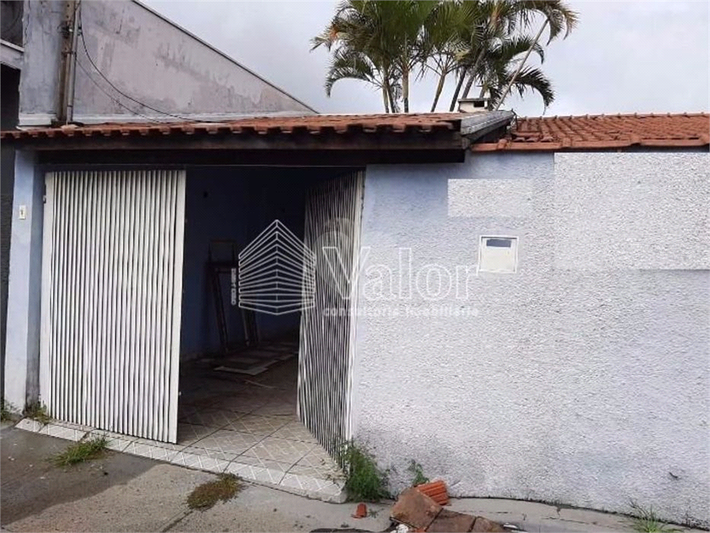 Venda Casa São Carlos Jardim Cruzeiro Do Sul REO629939 1