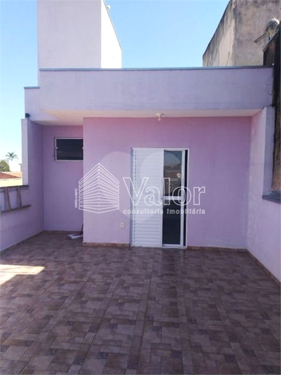 Venda Casa São Carlos Parque Santa Felícia Jardim REO629946 16