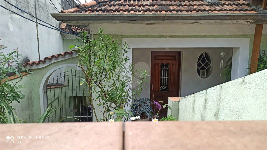 Venda Terreno São Paulo Água Fria REO630055 2