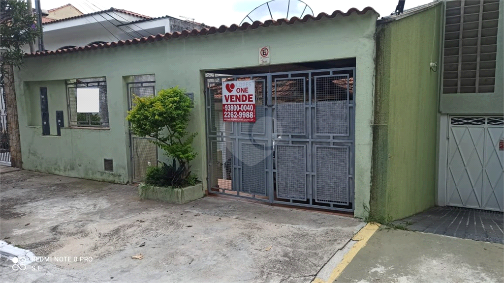 Venda Terreno São Paulo Água Fria REO630055 12