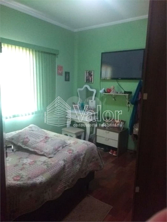 Venda Casa São Carlos Jardim Acapulco REO630615 15