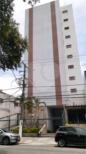 Venda Apartamento São Paulo Ipiranga REO630654 1