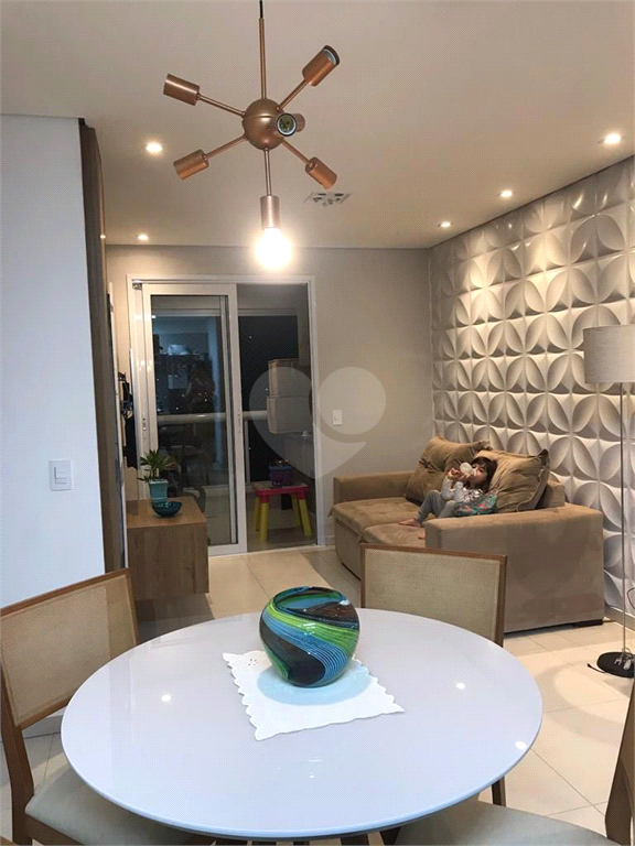 Venda Apartamento São Paulo Água Branca REO631365 2