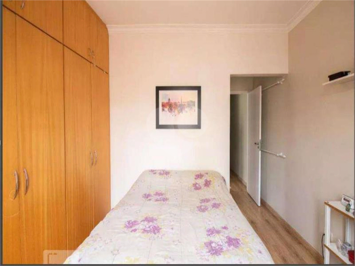 Foto REO631370