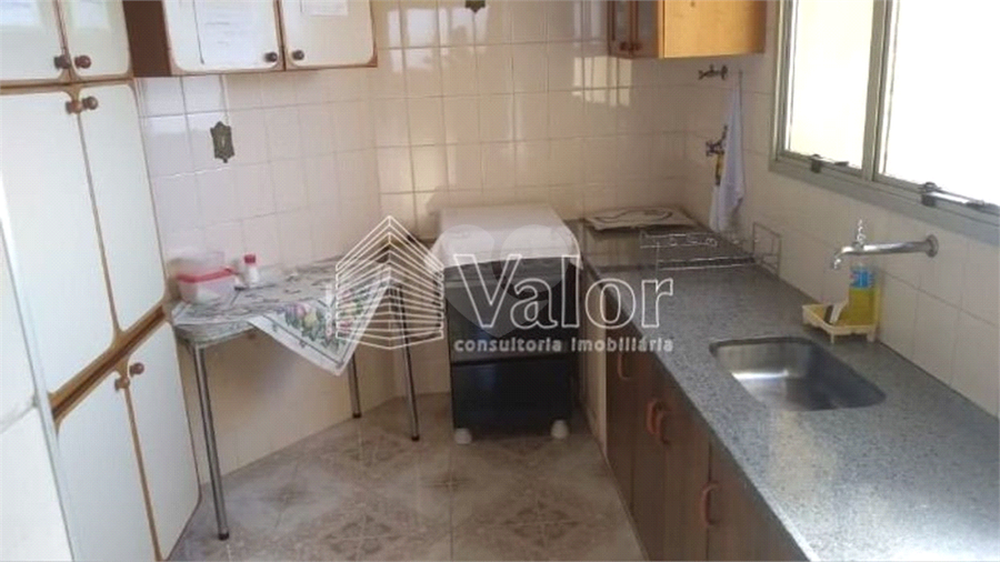 Foto REO631459