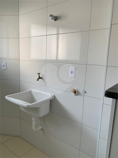 Foto REO631593