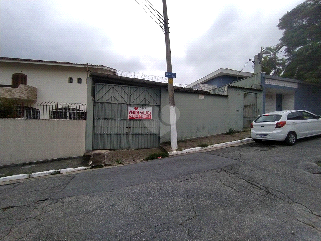 Venda Galpão São Paulo Jardim Paraíso REO631693 3