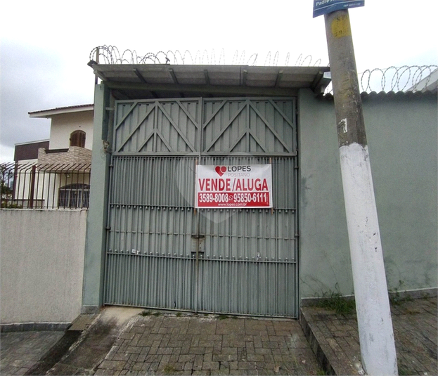 Foto REO631693