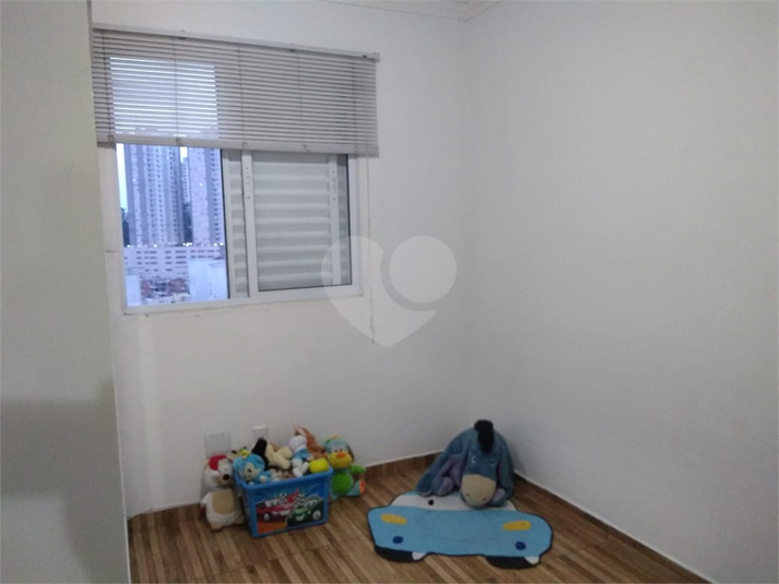 Foto REO631745