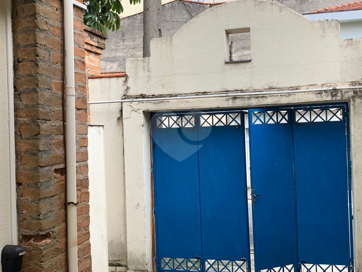 Venda Casa São Paulo Mirandópolis REO631767 12