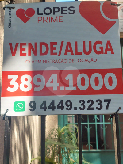 Foto REO631801