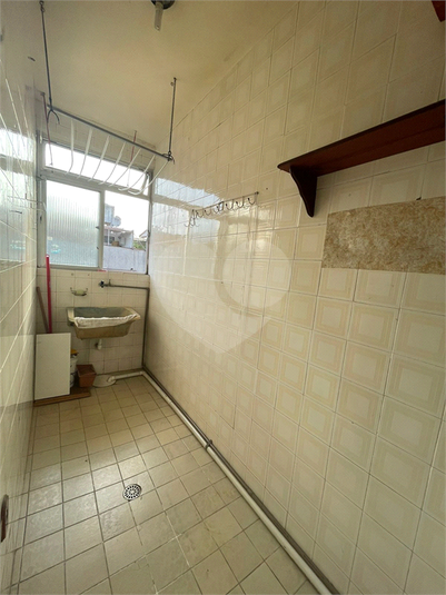 Foto REO631880