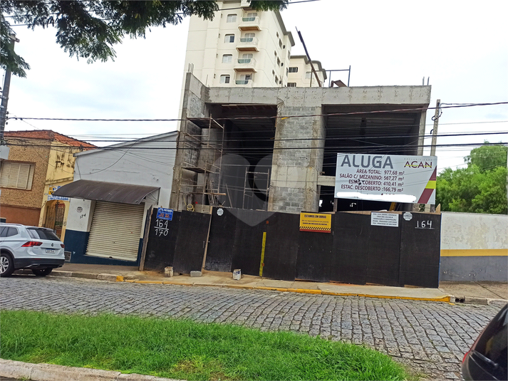 Foto REO632066
