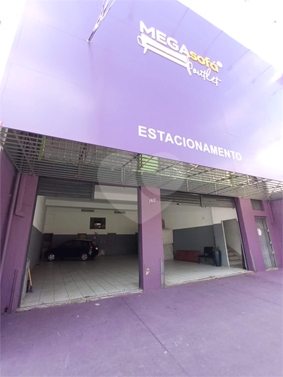 Foto REO632730