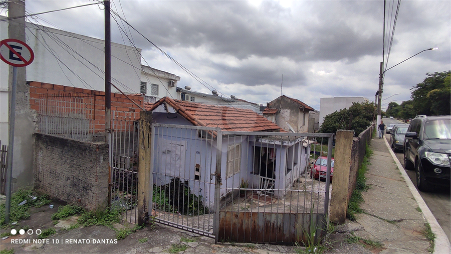 Venda Terreno São Paulo Vila Santa Clara REO633682 1