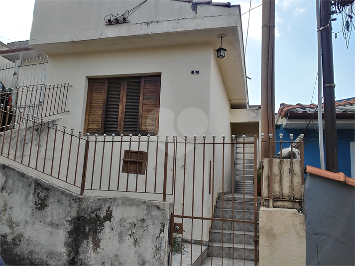 Venda Casa São Paulo Vila Gustavo REO633948 1