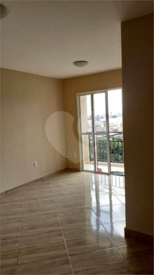 Venda Apartamento Jundiaí Jardim Guanabara REO634294 2