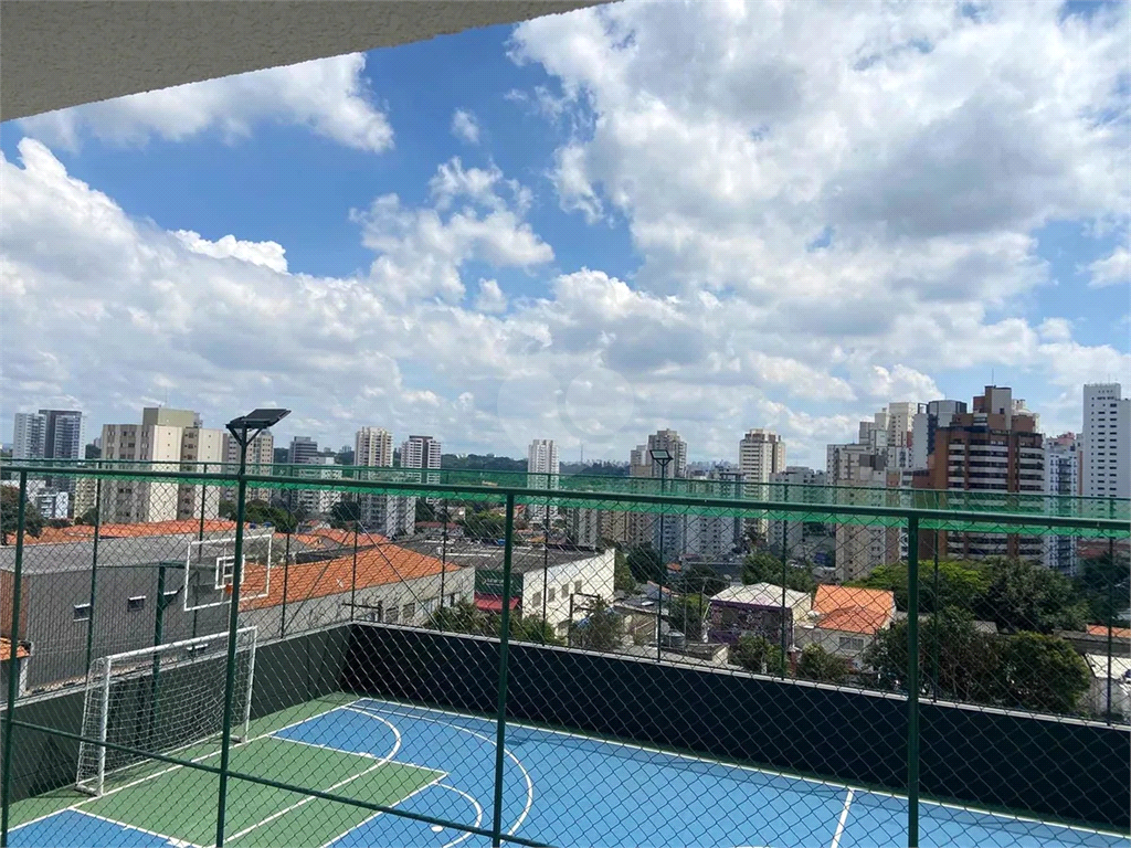 Venda Apartamento São Paulo Vila Santa Catarina REO634893 13