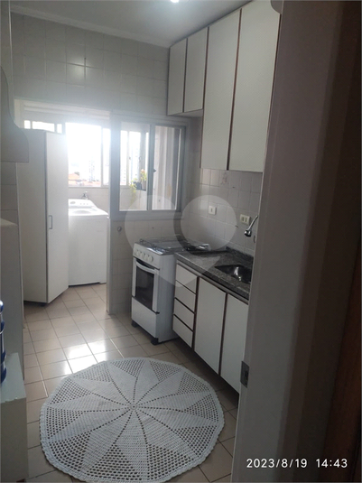Foto REO634903