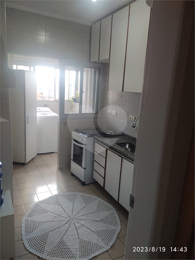 Venda Apartamento São Paulo Mooca REO634903 22