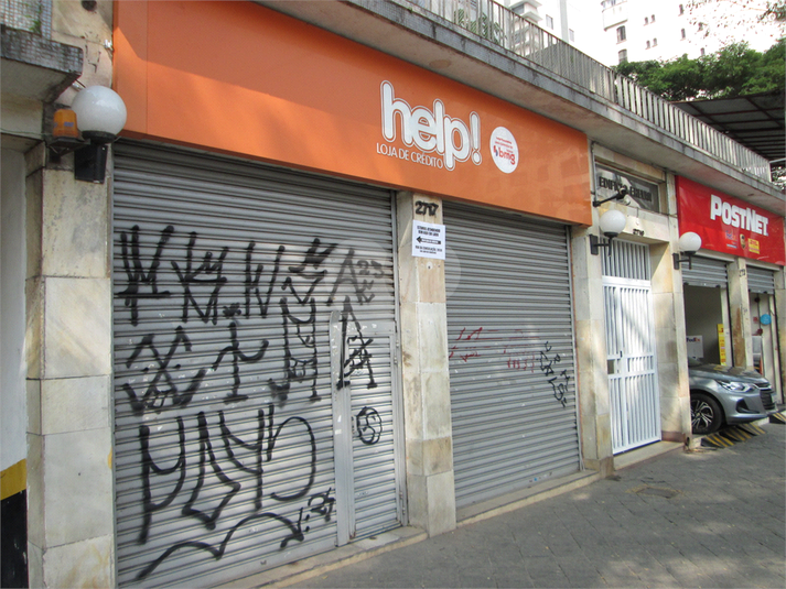 Foto REO63503