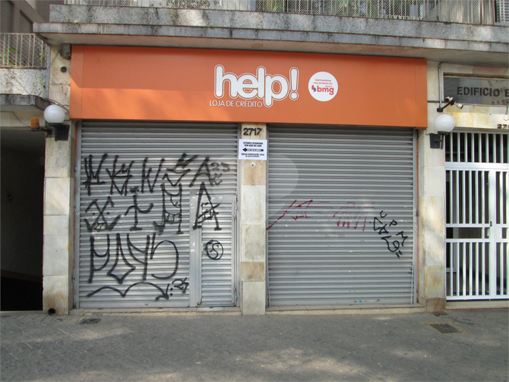 Foto REO63503