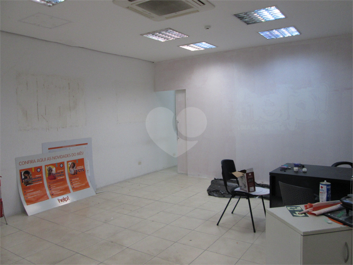 Foto REO63503