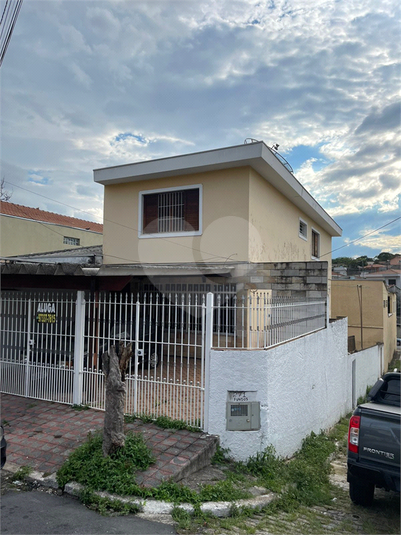 Venda Sobrado São Paulo Bortolândia REO635300 1