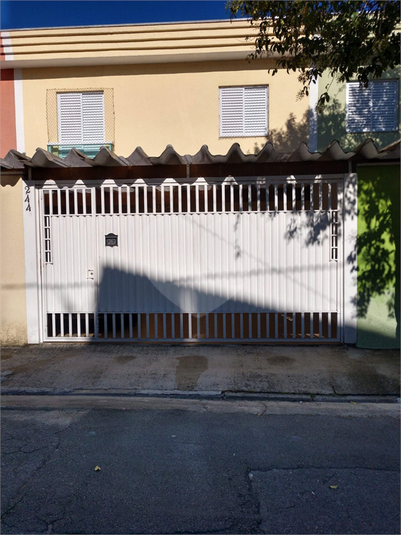 Foto REO635426