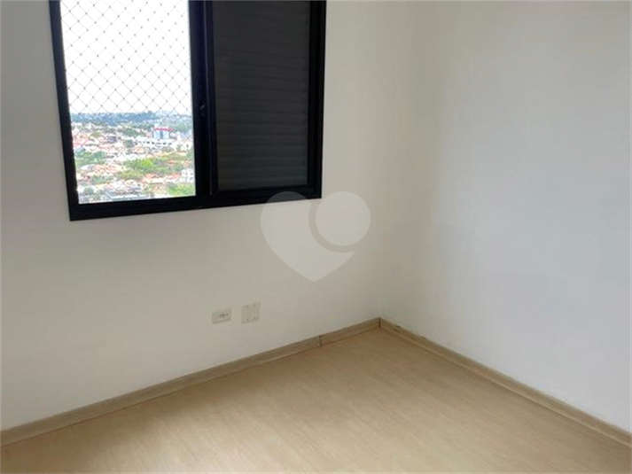 Aluguel Apartamento Valinhos Vila Olivo REO636925 8