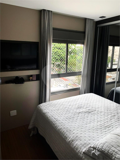 Venda Apartamento São Paulo Mirandópolis REO637011 23