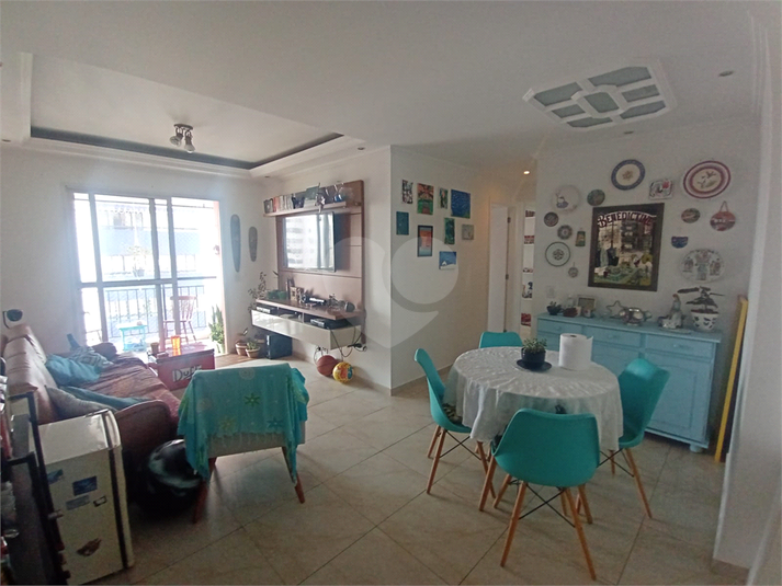 Venda Apartamento São Paulo Vila Ipojuca REO637067 1