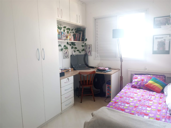 Foto REO637067