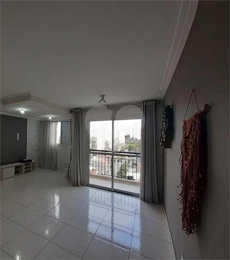 Venda Apartamento São Paulo Vila Paulista REO637305 10