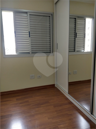 Aluguel Apartamento São Paulo Santa Teresinha REO637409 2