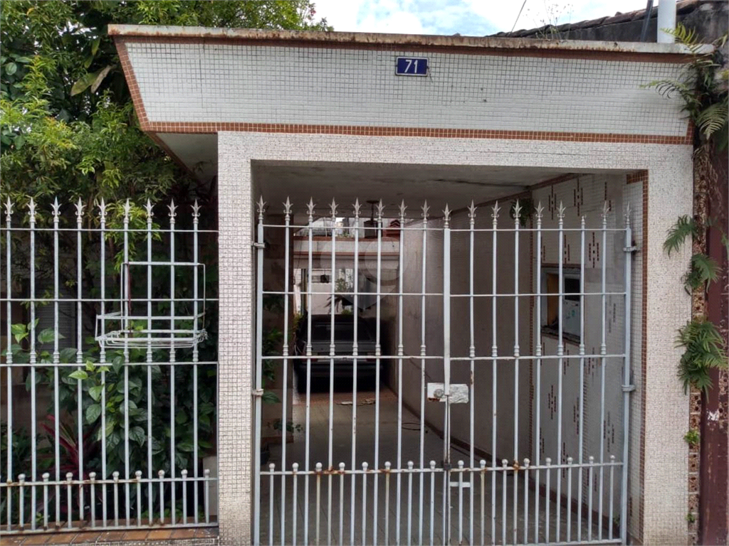 Venda Casa São Paulo Vila Maria Alta REO637534 9