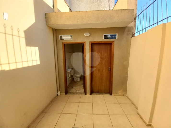 Foto REO638094