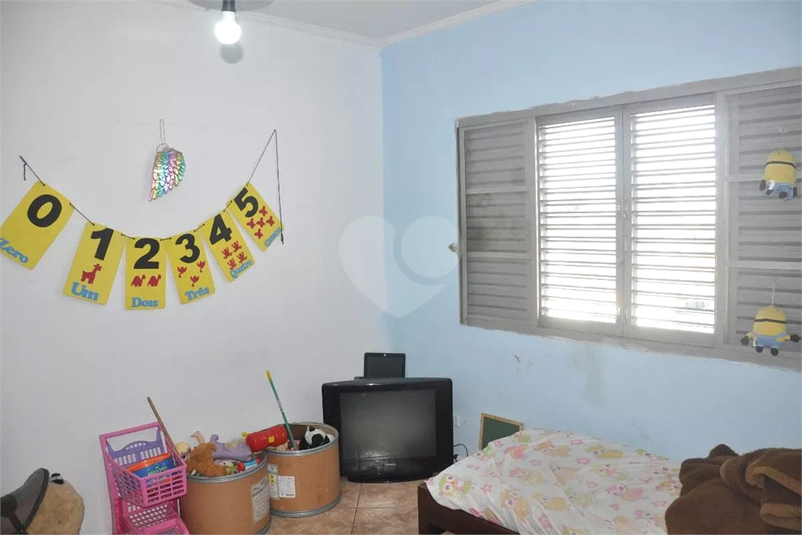 Foto REO638249