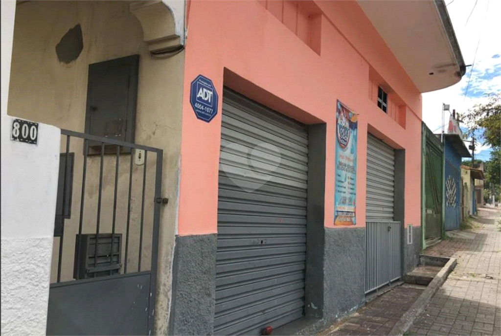 Venda Casa São Paulo Vila Fanton REO638351 6