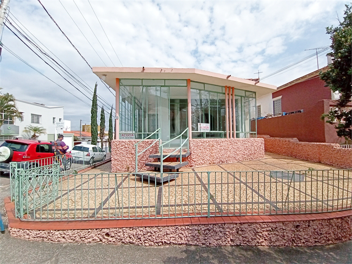 Foto REO638398