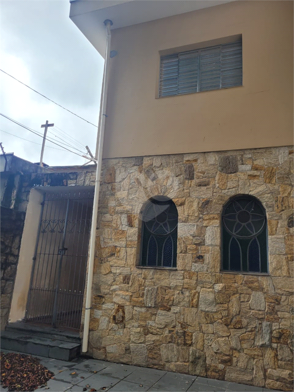 Venda Sobrado São Paulo Imirim REO638702 4