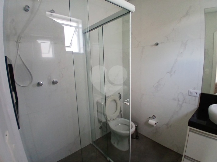 Banheiro da Suíte 1