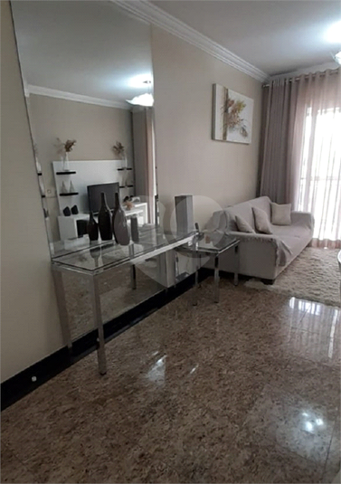 Aluguel Apartamento São Paulo Vila Ipojuca REO639481 2