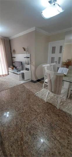 Aluguel Apartamento São Paulo Vila Ipojuca REO639481 3