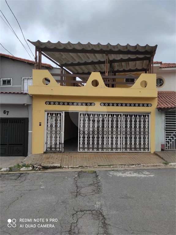 Venda Sobrado São Paulo Bortolândia REO639697 1