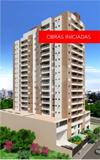 Venda Apartamento São Paulo Altos De Vila Prudente REO640024 13