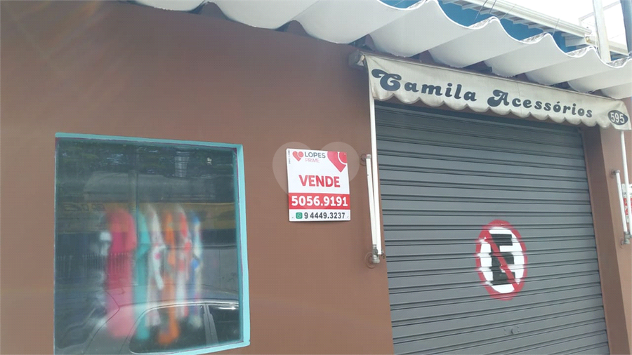 Foto REO64010