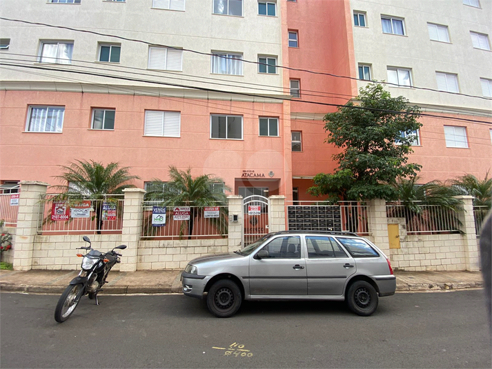 Venda Apartamento São Carlos Jardim Lutfalla REO640752 15