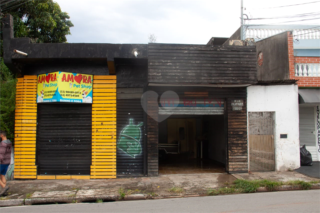 Venda Casa Santo André Parque Novo Oratório REO640763 11